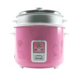 Kawashi Rice Cooker 1.0L Best Price in Sri Lanka
