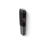 Philips Series 5000 MG5720 Multigroom Trimmer - Image 2
