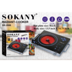 Sokany SK-3568 2200W Infrared Cooker - Image 2