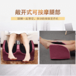 Electric Foot Massager - Image 3