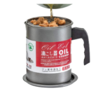 Oil Filtration Cooker 1.7Ltr